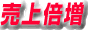 z[y[W̍ff/SEO΍x